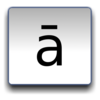 Placeholder image for app icon